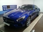 Avto bath (Leninsky Avenue, 83Б), car wash