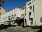 Посольство Народной Республики Бангладеш (Земледельческий пер., вл6А, Москва), посольство, консульство в Москве