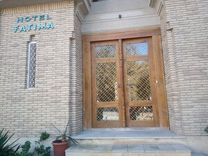 отель Fatima