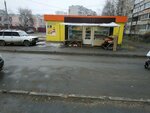 Магазин овощей и фруктов (Bratev Kashirinykh Street, 118А/1), greengrocery