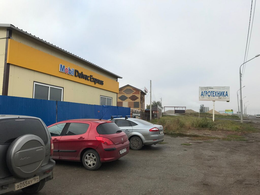 Магазин 64 Саратов