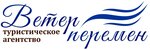 Logotipo