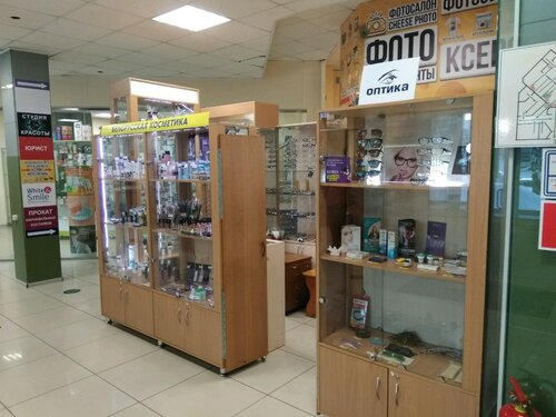 Магазин рено белорусская