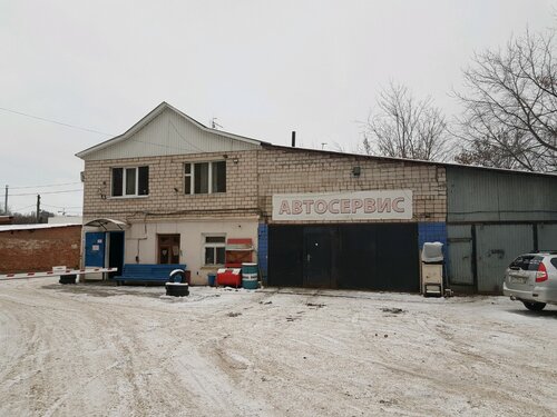 Ижевск шкода сервис