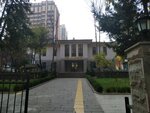 Cankaya Kaymakamligi (Анкара, Чанкая, улица Кумрулар, 1), администрация в Чанкае