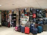 Magazin Sumok I Chemodanov (Sobolevsky Drive, 22с1), bags and suitcases store