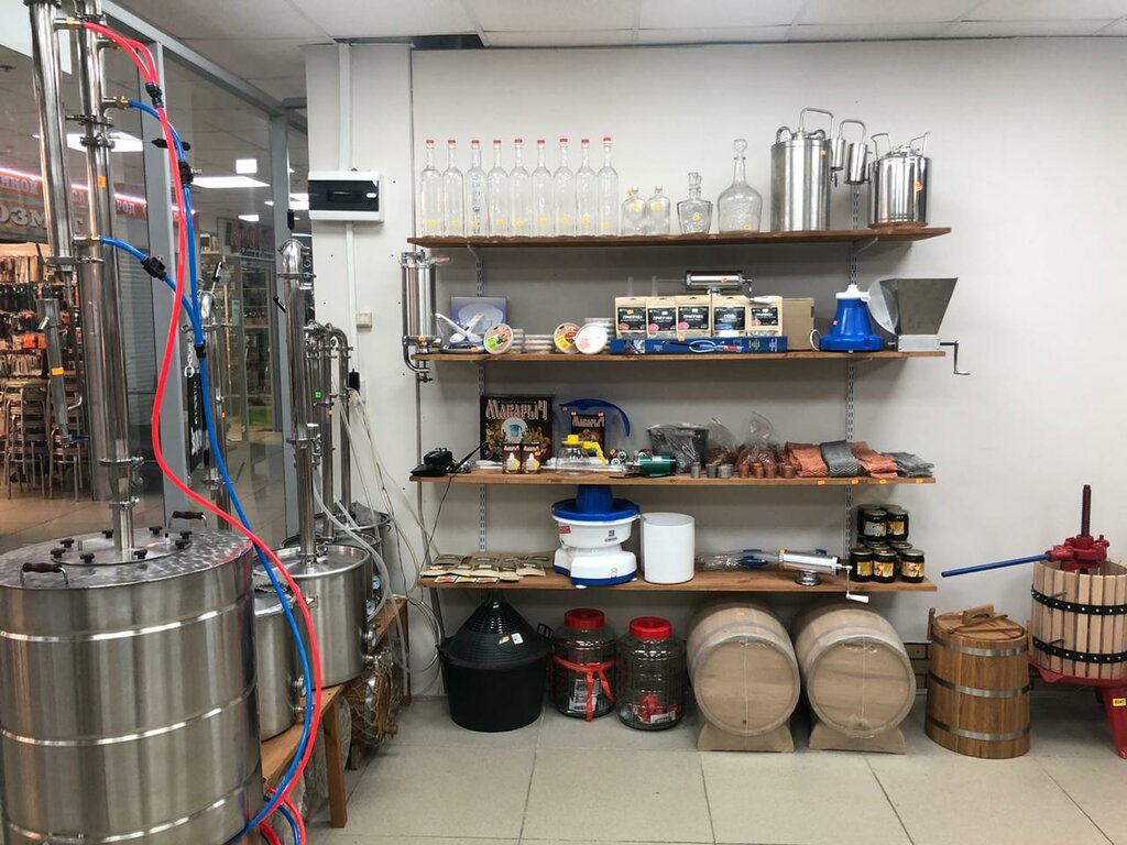 Самогонов Ру Москва Магазин