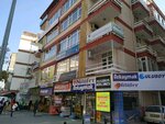 Viool Tourism (Ankara Province, Cankaya District, Kızılay Mah., Menekşe 2. Cad., 29) ، منظم رحلات