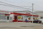Magnit (рабочий посёлок Озинки, Советская улица, 15А), grocery
