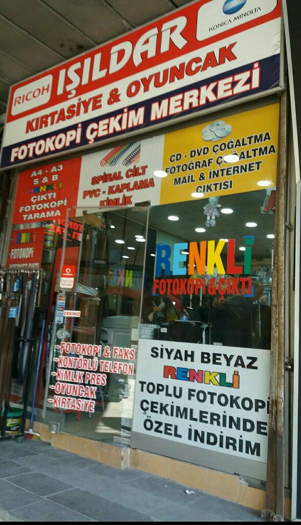 متجر أدوات مكتبية Isildar Stationery & Toy ، أنقرة، صورة