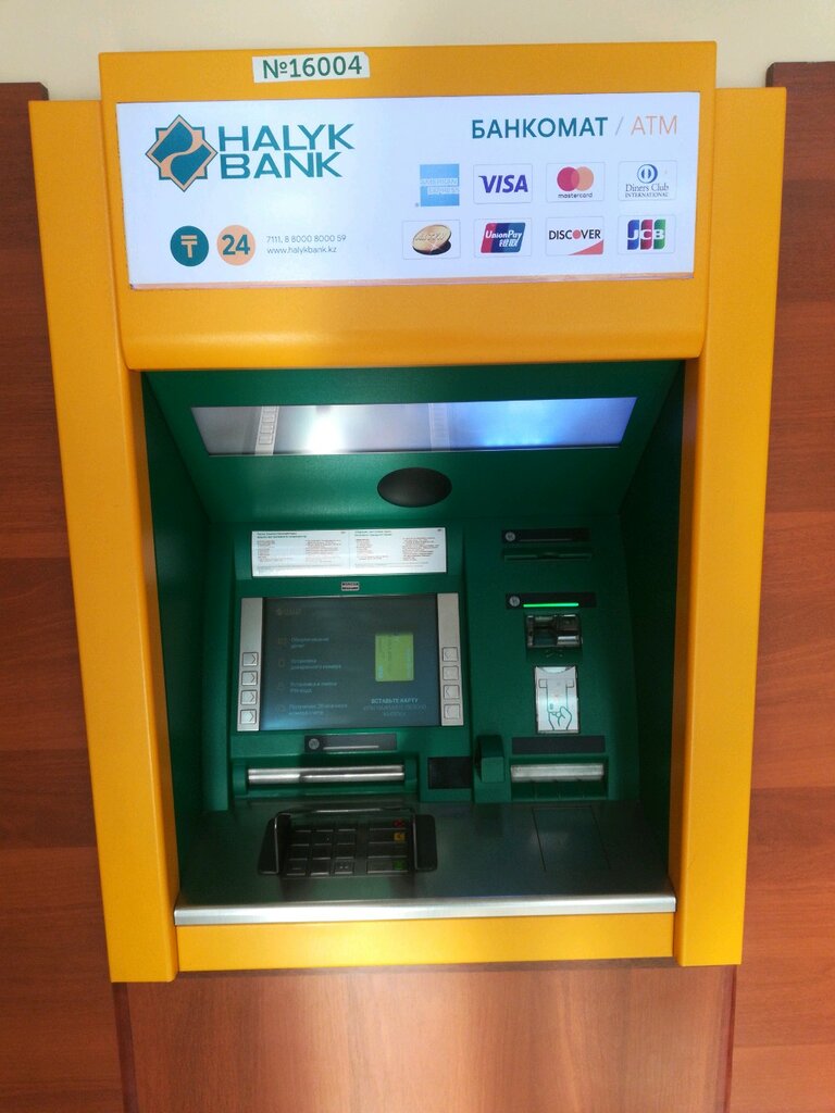 ATM Halyk Bank, Taraz, photo