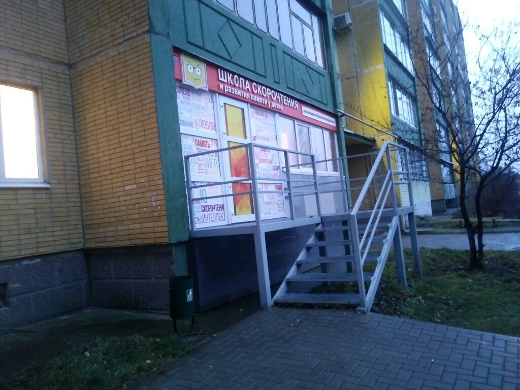 Сазерак ул карла маркса 72 фото