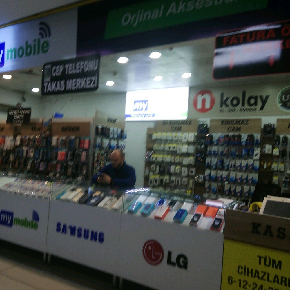 Mobile phone store My Mobile, Istanbul, photo