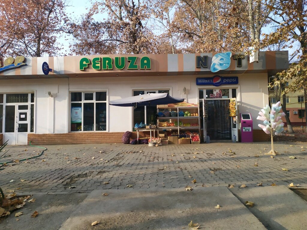 Grocery Grocery store, Tashkent, photo