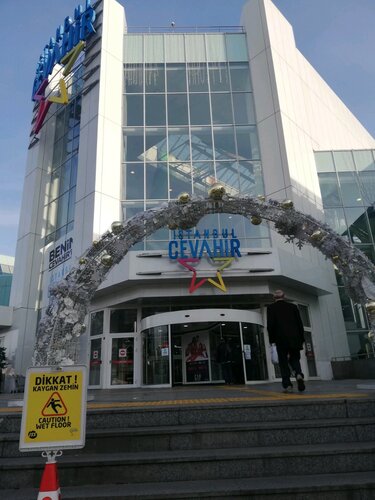 Oysho Avm Gezgini Alisveris Merkezleri Magazalar Cafe Ve Restorantlar Etkinlikler