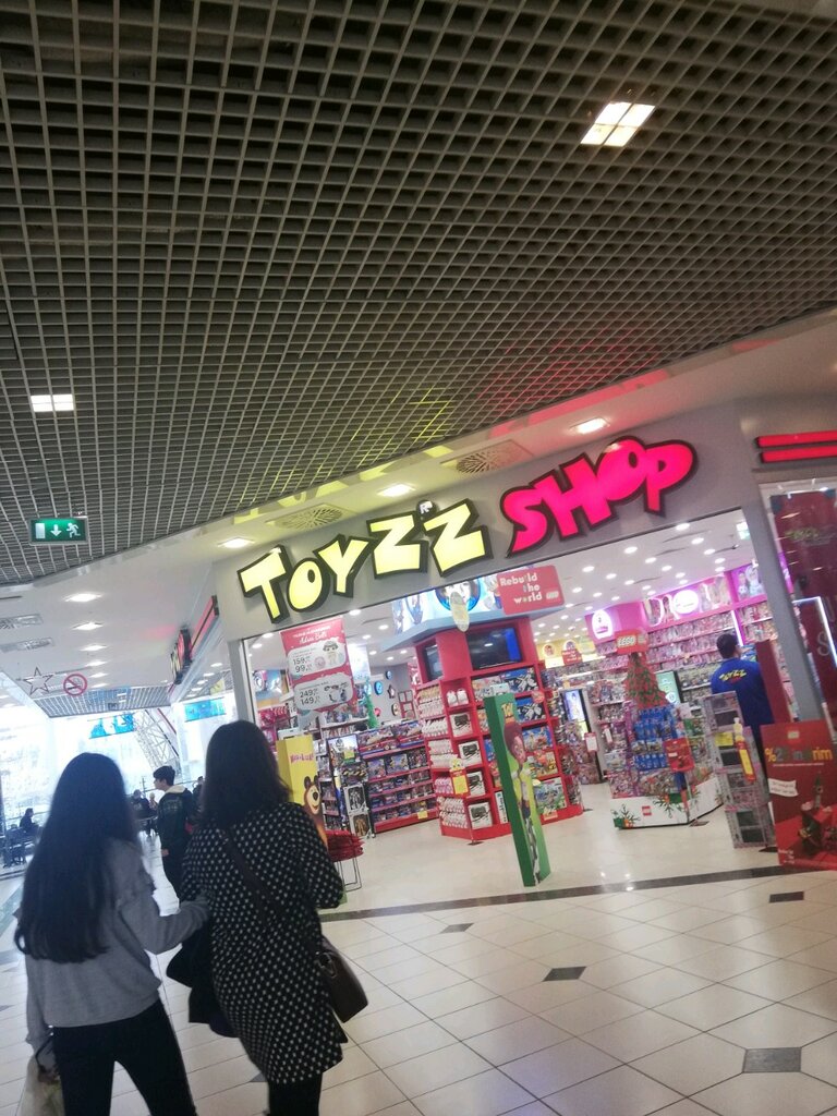 Çocuk oyunları ve oyuncakları Toyzz Shop, Şişli, foto