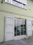 Pürsan Pigment Ürünleri Sanayi (İstanbul, Fatih, Koca Mustafapaşa Mah., Narlıkapı Cad., 68), management company