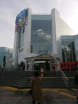 Lelas (İstanbul, Buyukdere Avenue, 22), perfume and cosmetics shop
