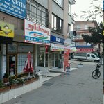 Yildirim Emlak (Ankara Province, Kecioren District, Fatih Cad., 158A) ، وكالة عقارية