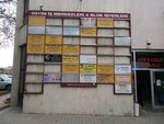 Ankara İthalat (Ankara Province, Yenimahalle, Alınteri Blv., 25), comercio exterior y organizaciones económicas exteriores