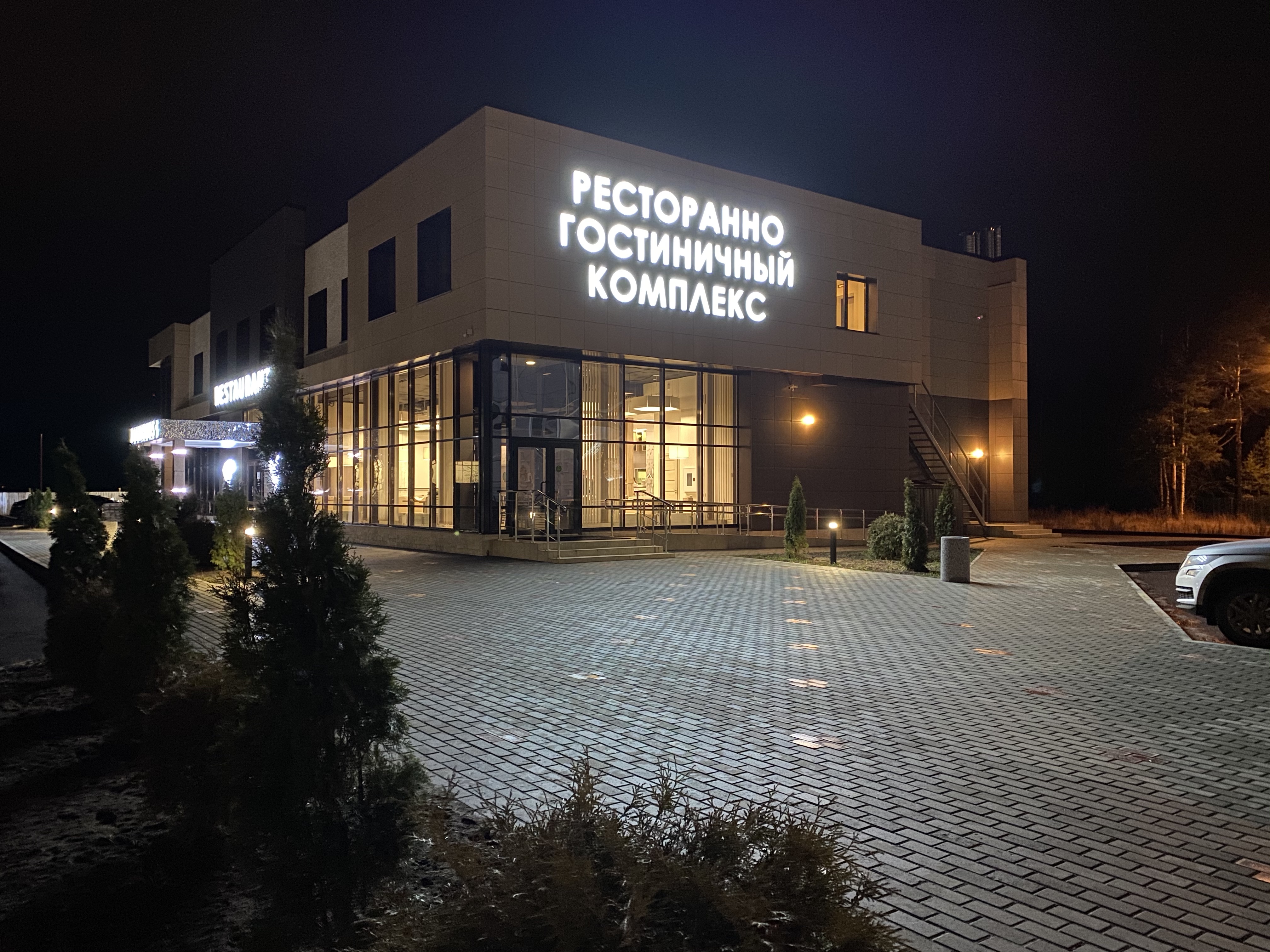 Фото Лакшми