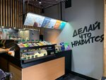 Coffee Like (ул. Свободы, 34Б), кофейня в Ярославле