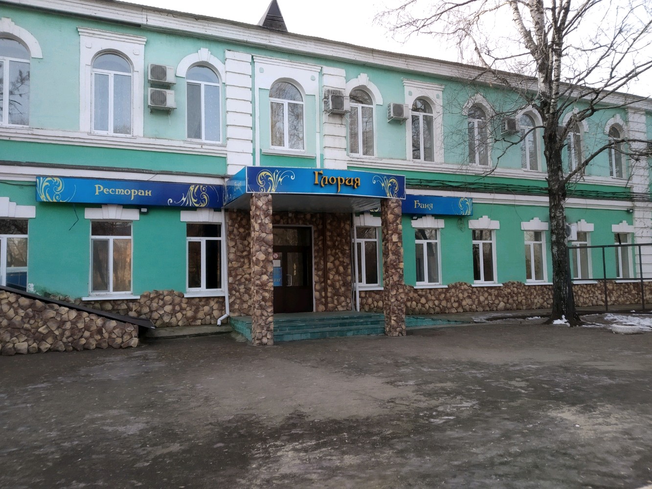 Фото Левый берег