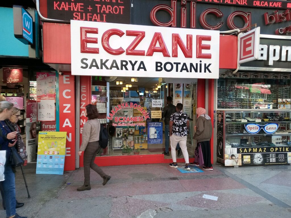 Аптека Sakarya Botanik Eczanesi, Чанкая, фото