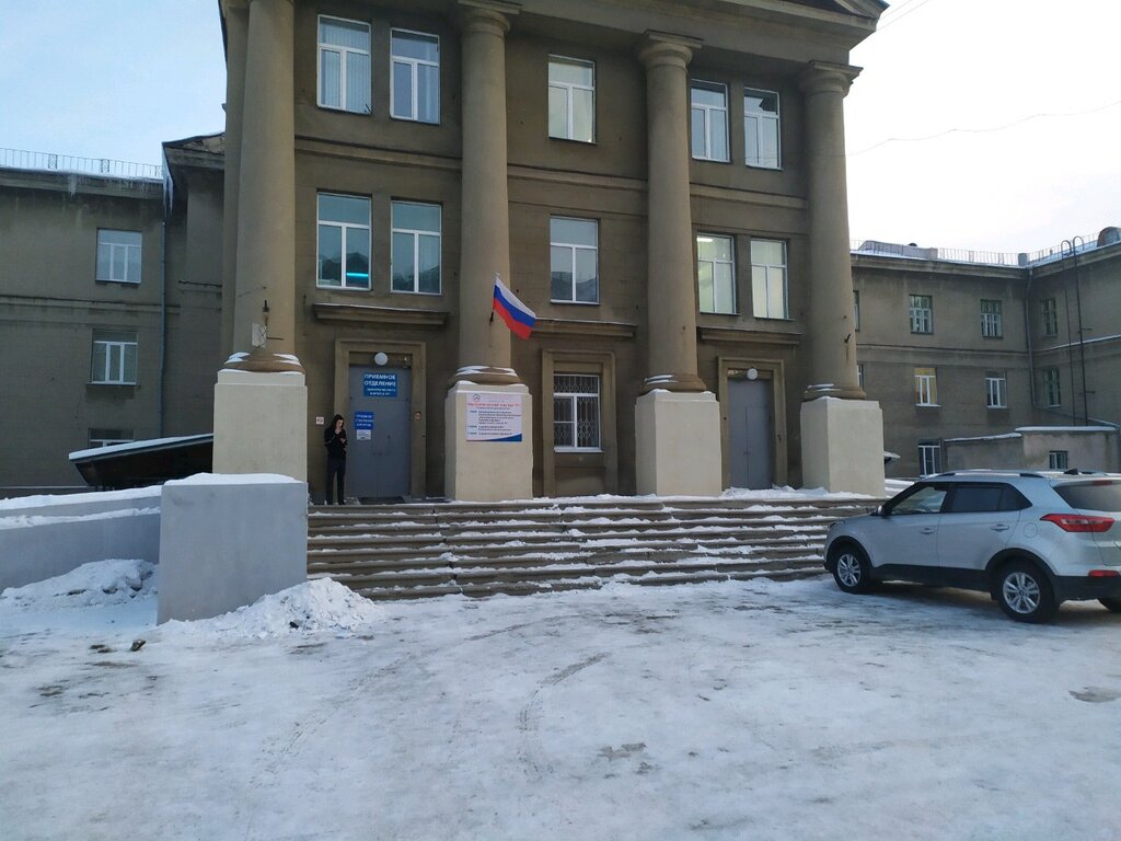 Медсанчасть маз минск
