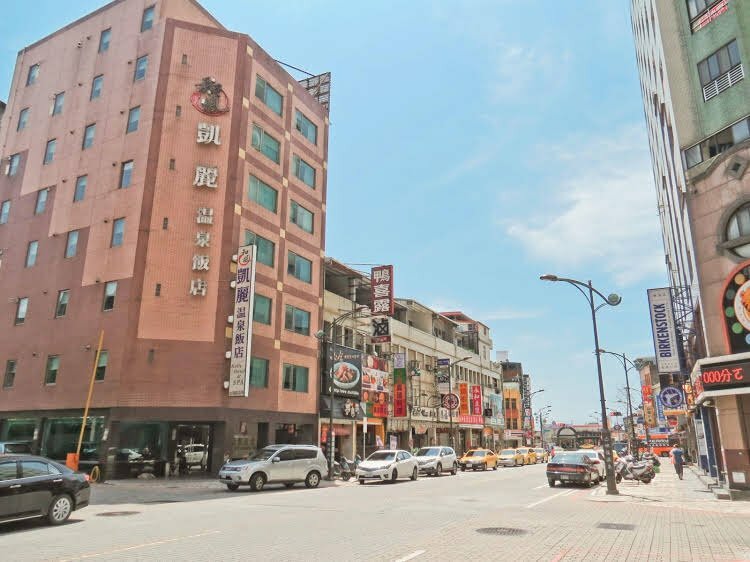 Hotel King Hot Spring Hotel, Earth, photo