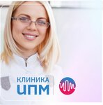Clinic IPM (Aerovokzalnaya Street, 19), medical center, clinic