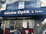 Gozum Optics & Lens (İstanbul, Uskudar, Mimar Sinan Mah., Hakimiyeti Milliye Cad., 57), opticial store