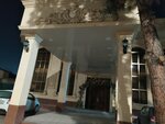 Samo (Tashkent, Choshtepa Street, 138A), banquet hall