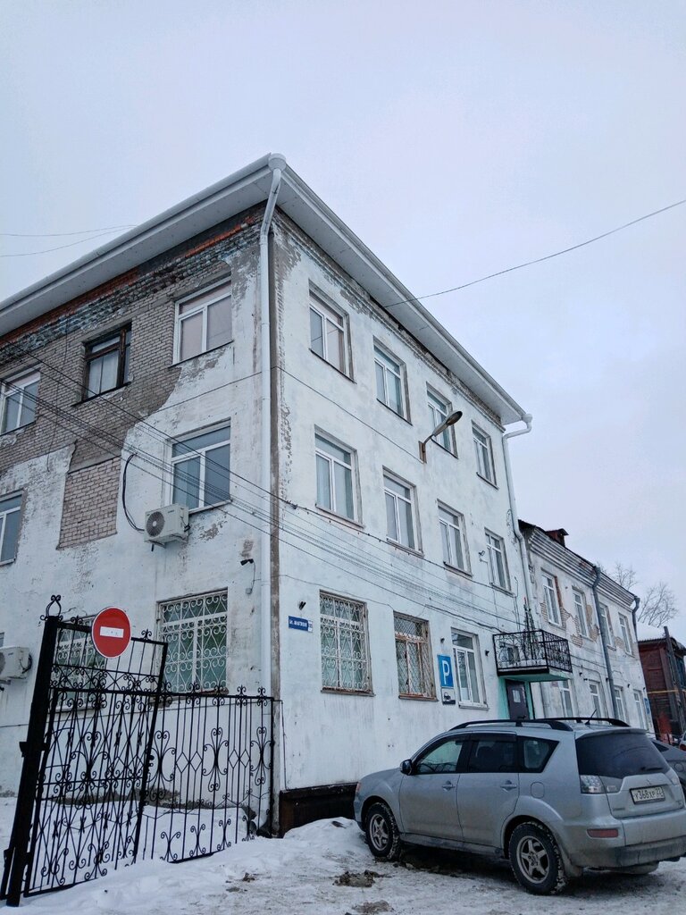 Акпп барнаул поликлиника