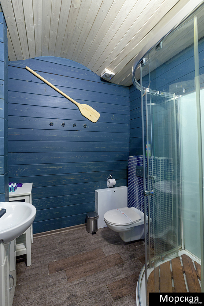 Фото Капитан Клаб