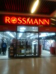 Rossmann, perfume and cosmetics shop, İstanbul, Ümraniye, Alemdağ Cad.,  169A — Yandex Maps