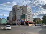 Панорама (ул. Журавлёва, 20, Чита), торговый центр в Чите