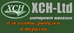 ХСН-Ltd (ул. Академика Королёва, 1, Чебоксары), пункт выдачи в Чебоксарах