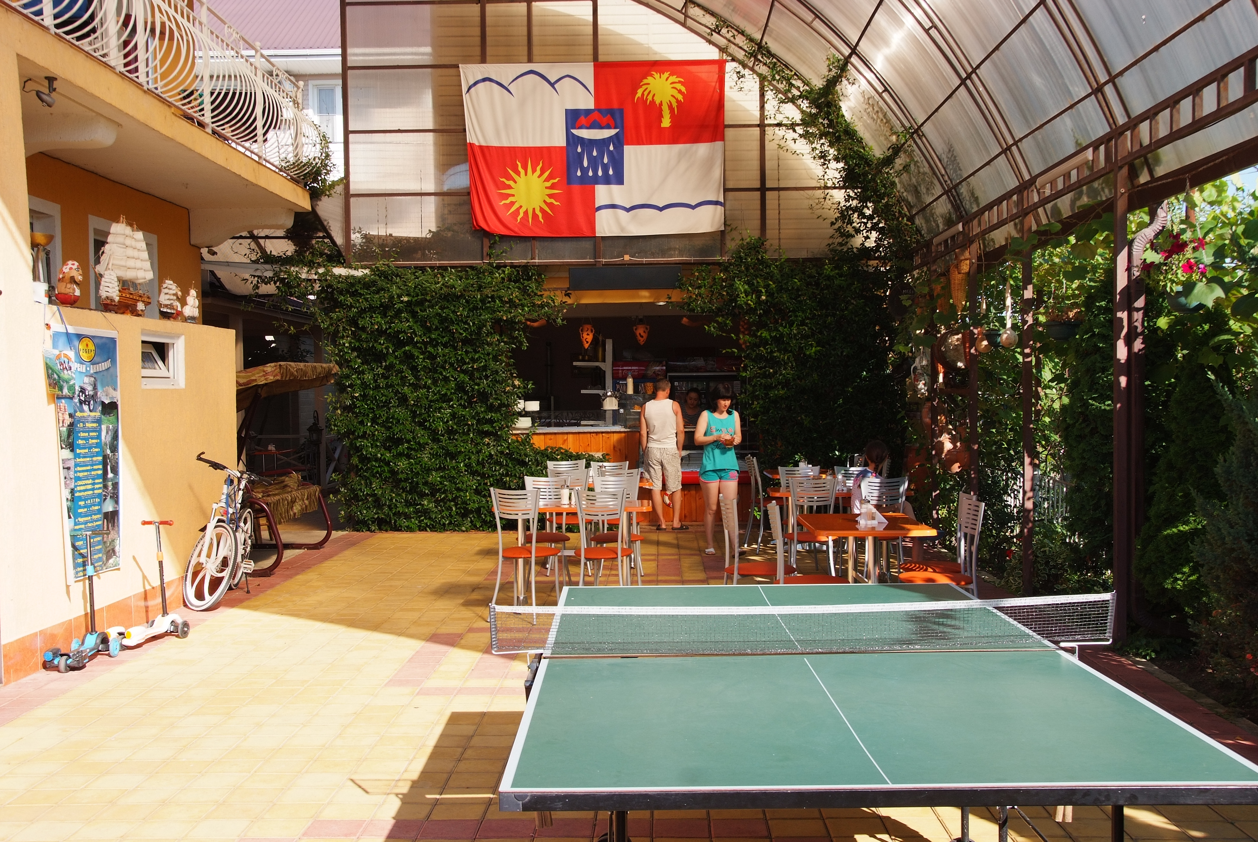 Фото Ариетта