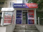 Autodo (Jeltoqsan kóshesi, 32), auto parts and auto goods store