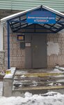 Детский клуб на Парковой (Parkovaya ulitsa, 2/2), educación adicional