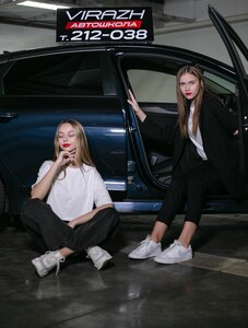 Фото 5 автошколы «Вираж»