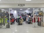 Junior (Khasana Tufana Avenue, 17), children's clothing store