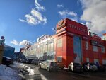3a Energy (Urban-Type Settlement of Novoivanovskoe, Zapadnaya ulitsa, с4), light engineering