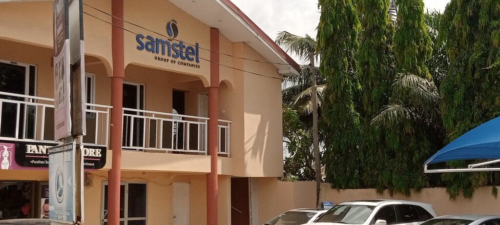 Construction company Samstel Company Limited, Earth, photo