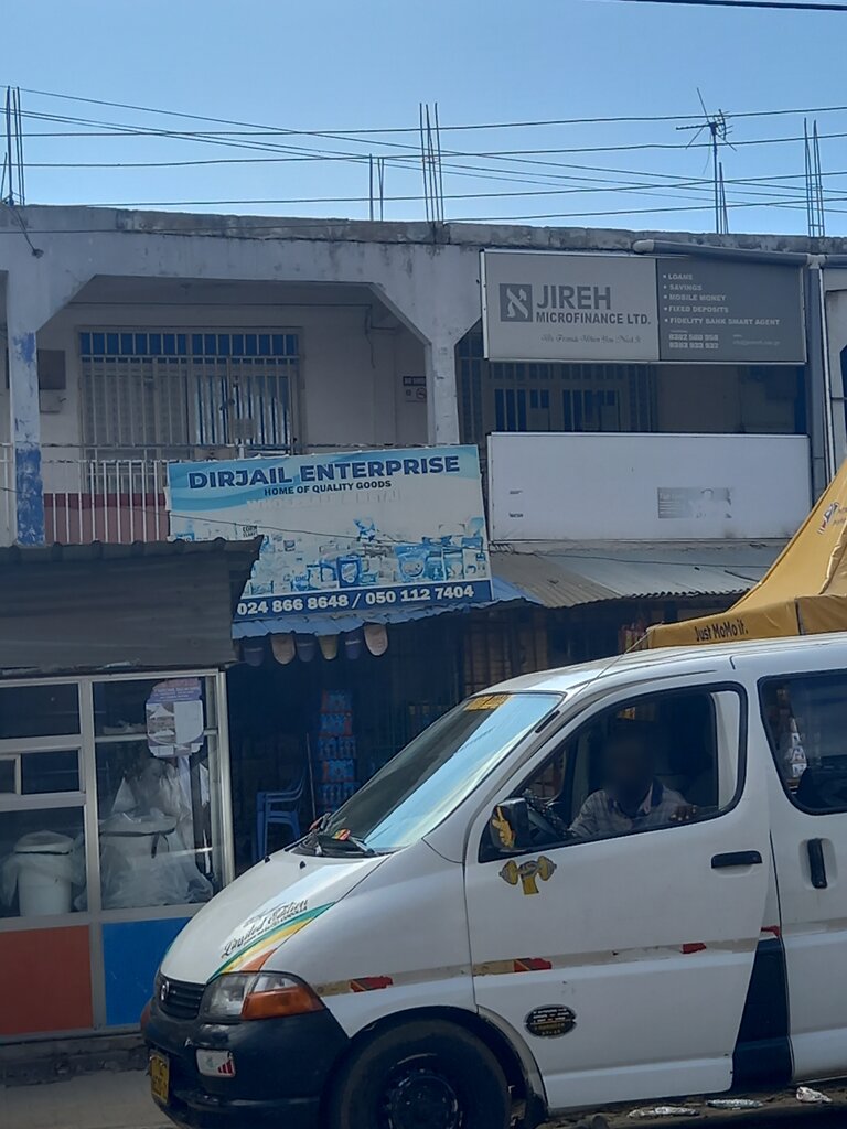 Water store Dirjail Enterprise, Accra, photo