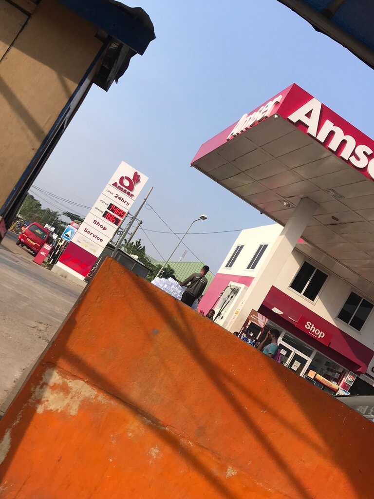 Gas station Goil Service Station, Earth, photo