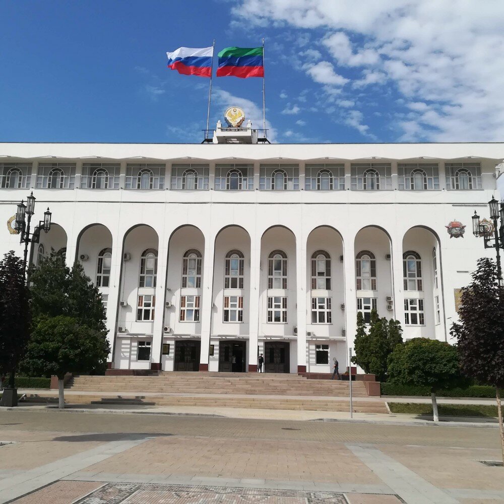 Здания фото махачкала Приемная Президента РФ по Республике Дагестан, government ministries, services, 