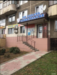 Master dent (ulitsa Mashkhura Zhusupa, 288), dental clinic