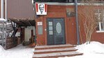 Nuvola.by (Kalvaryjskaja Street, 21), art supplies and crafts